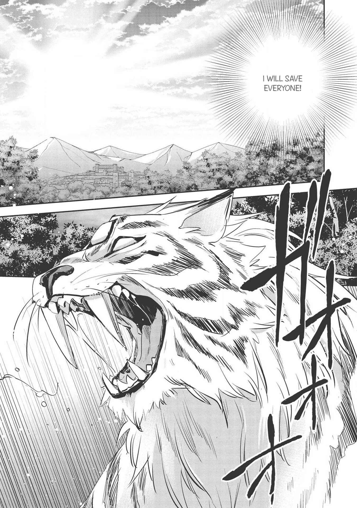 Wortenia Senki Chapter 30 - Page 19
