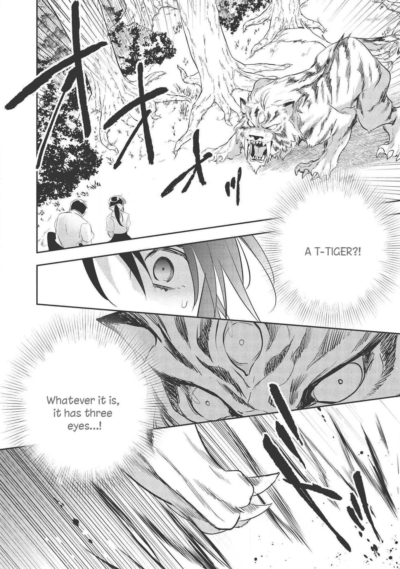 Wortenia Senki Chapter 30 - Page 20