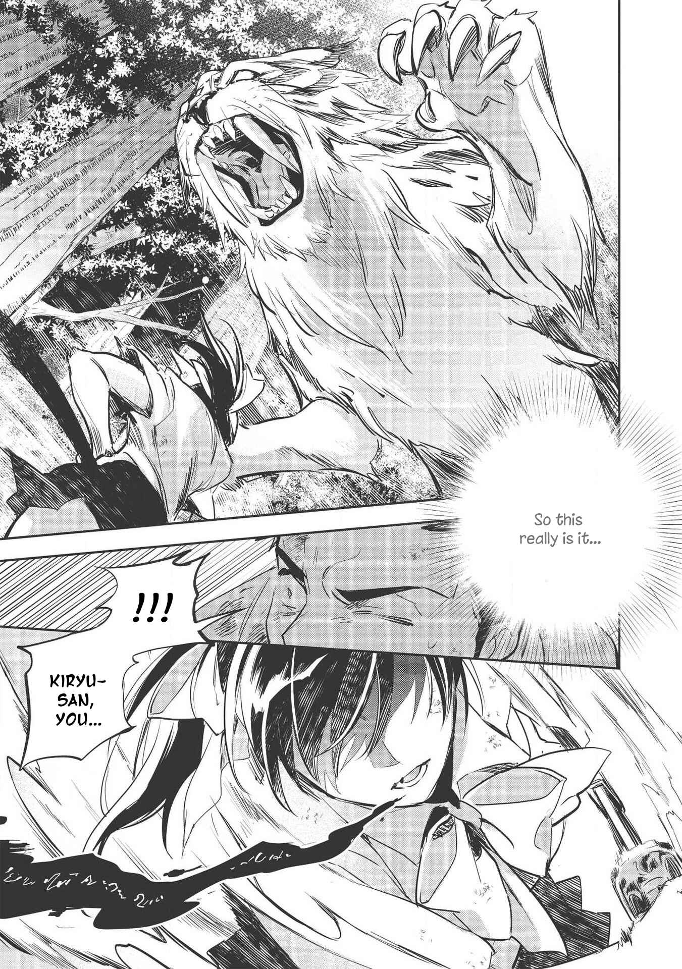Wortenia Senki Chapter 30 - Page 21