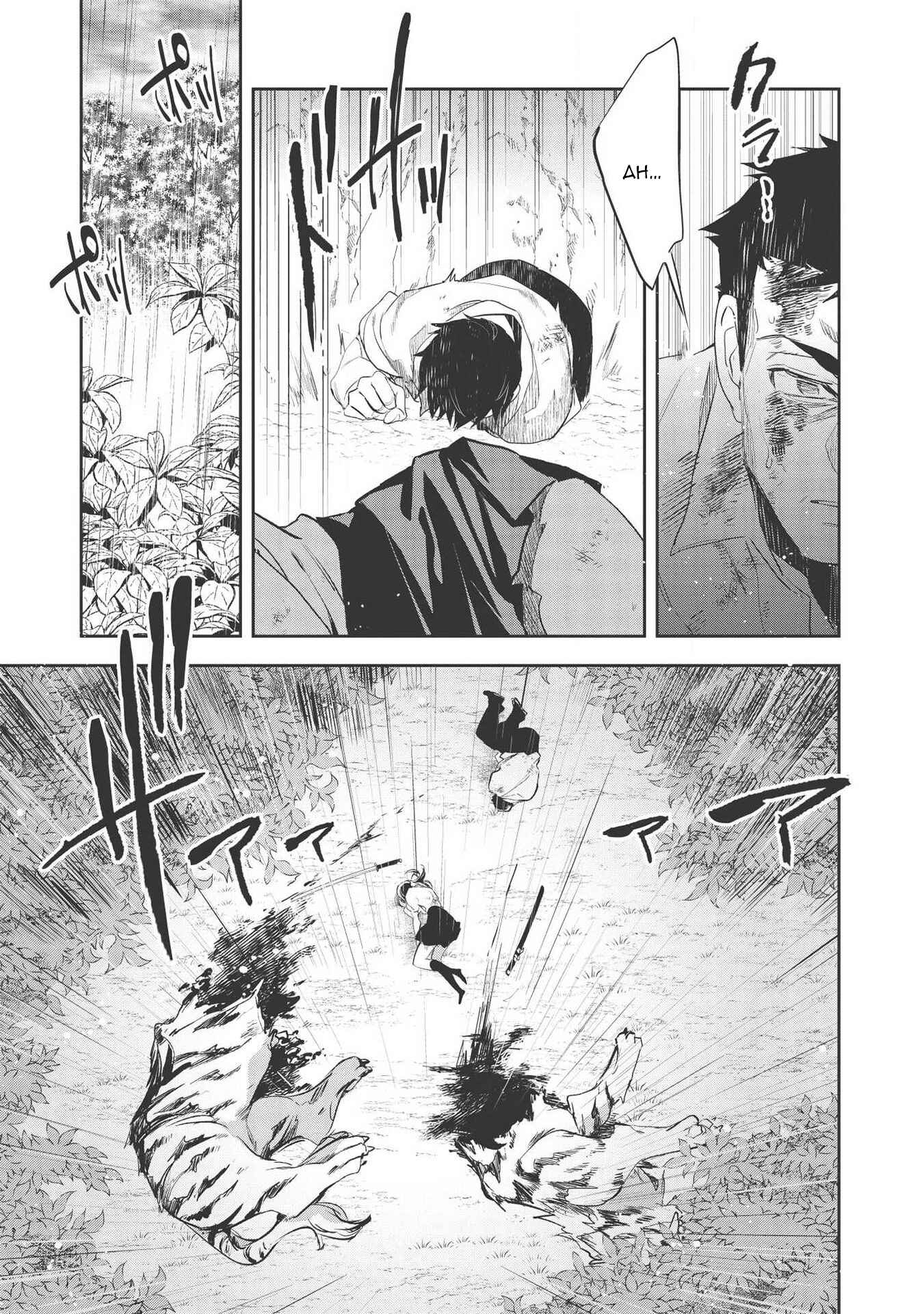 Wortenia Senki Chapter 30 - Page 25