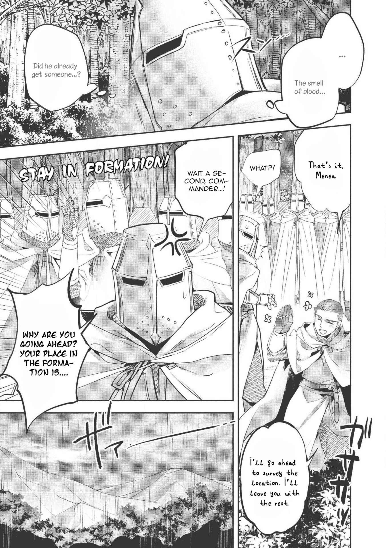 Wortenia Senki Chapter 30 - Page 27
