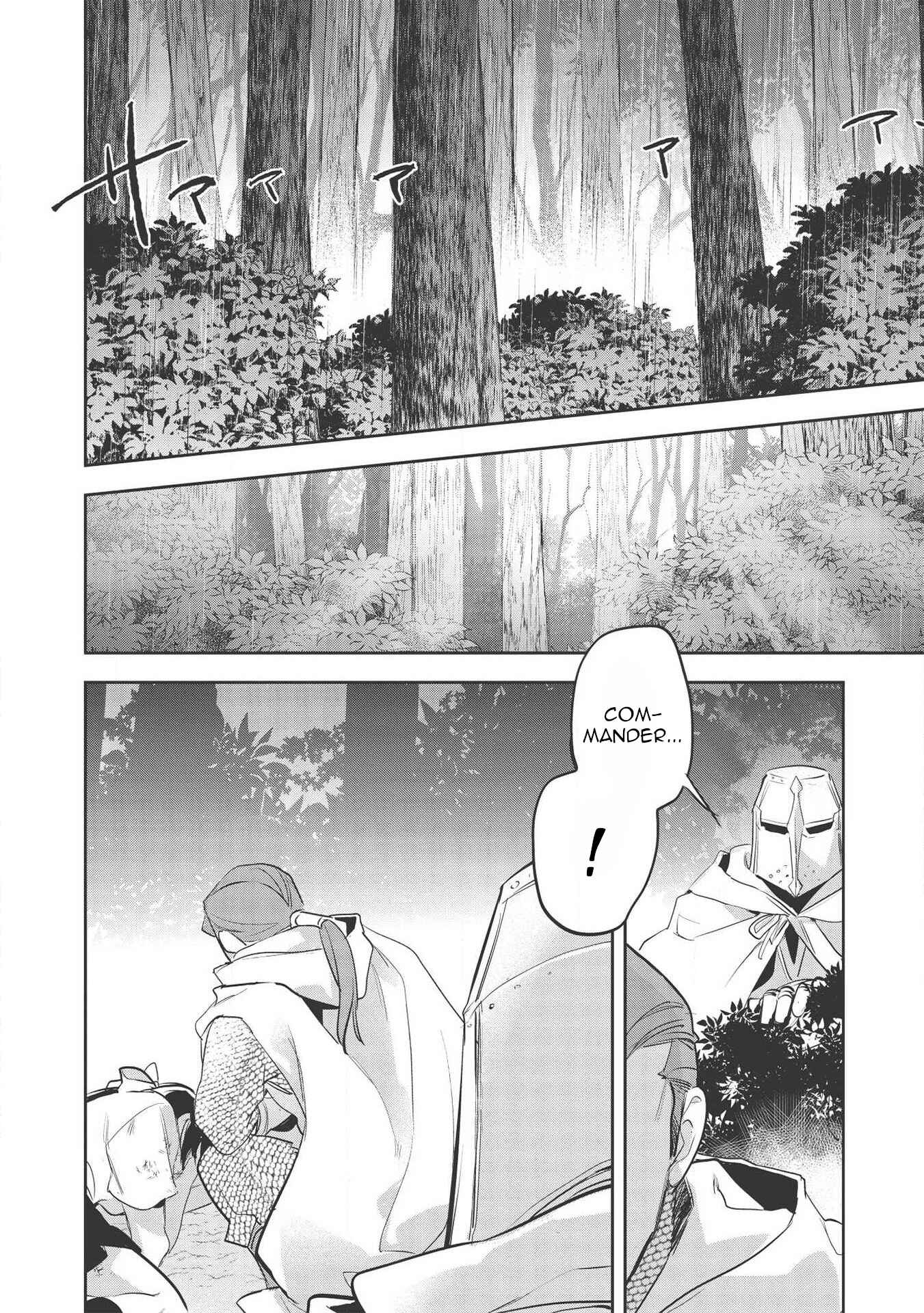 Wortenia Senki Chapter 30 - Page 28
