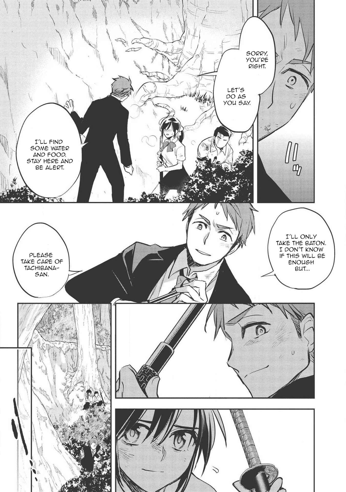 Wortenia Senki Chapter 30 - Page 4