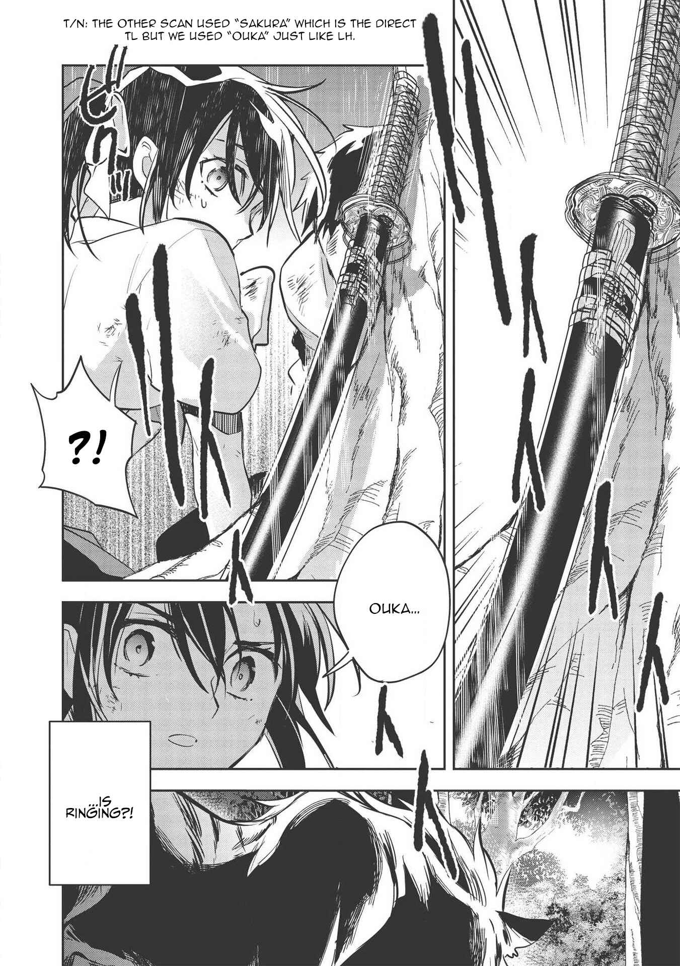 Wortenia Senki Chapter 30 - Page 5