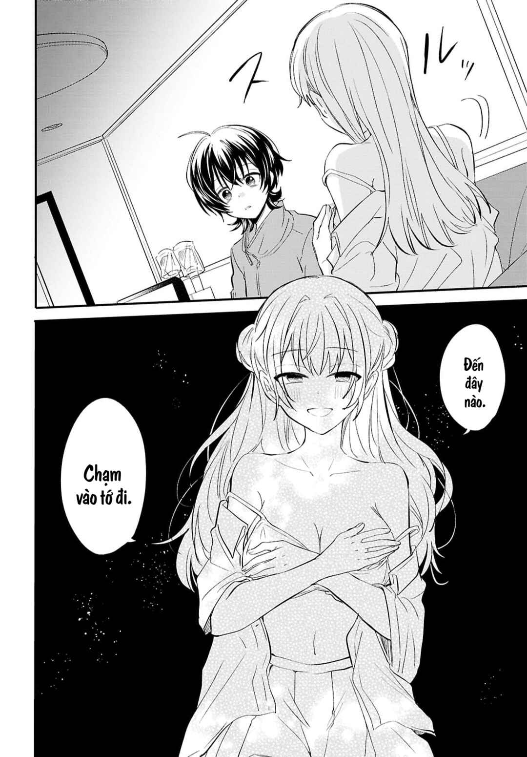 Bokura no Ai wa Kimochi Warui Chapter 11 - Page 4