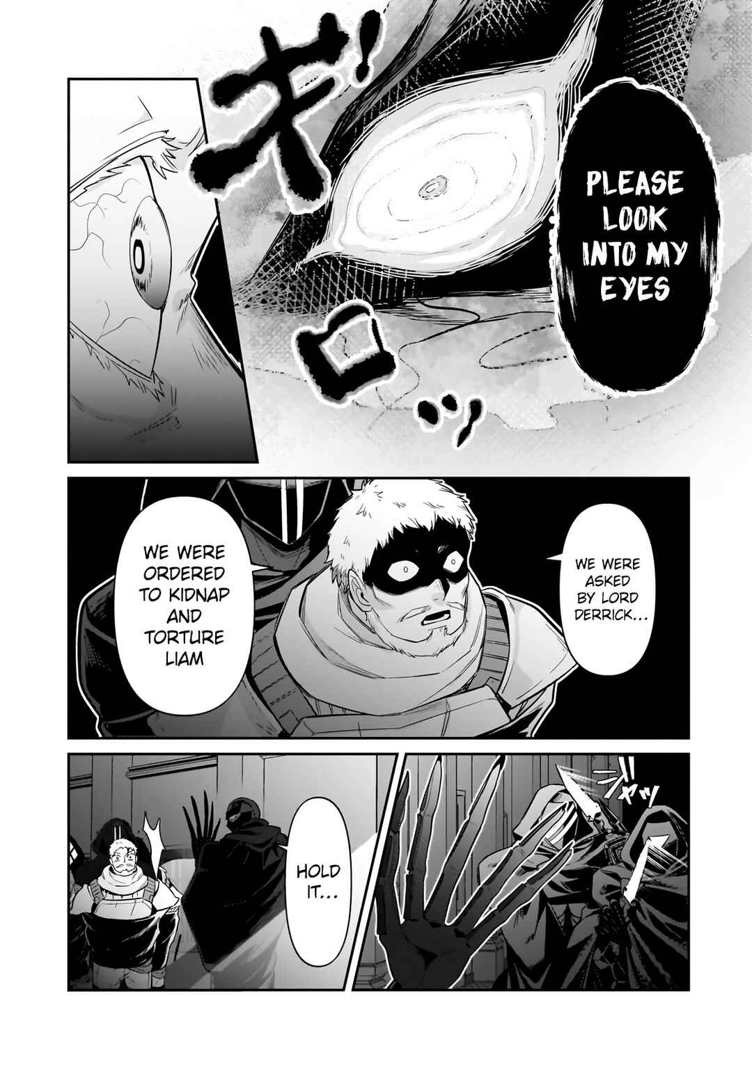 Ore wa Seikan Kokka no Akutoku Ryoushu! Chapter 30.1 - Page 15