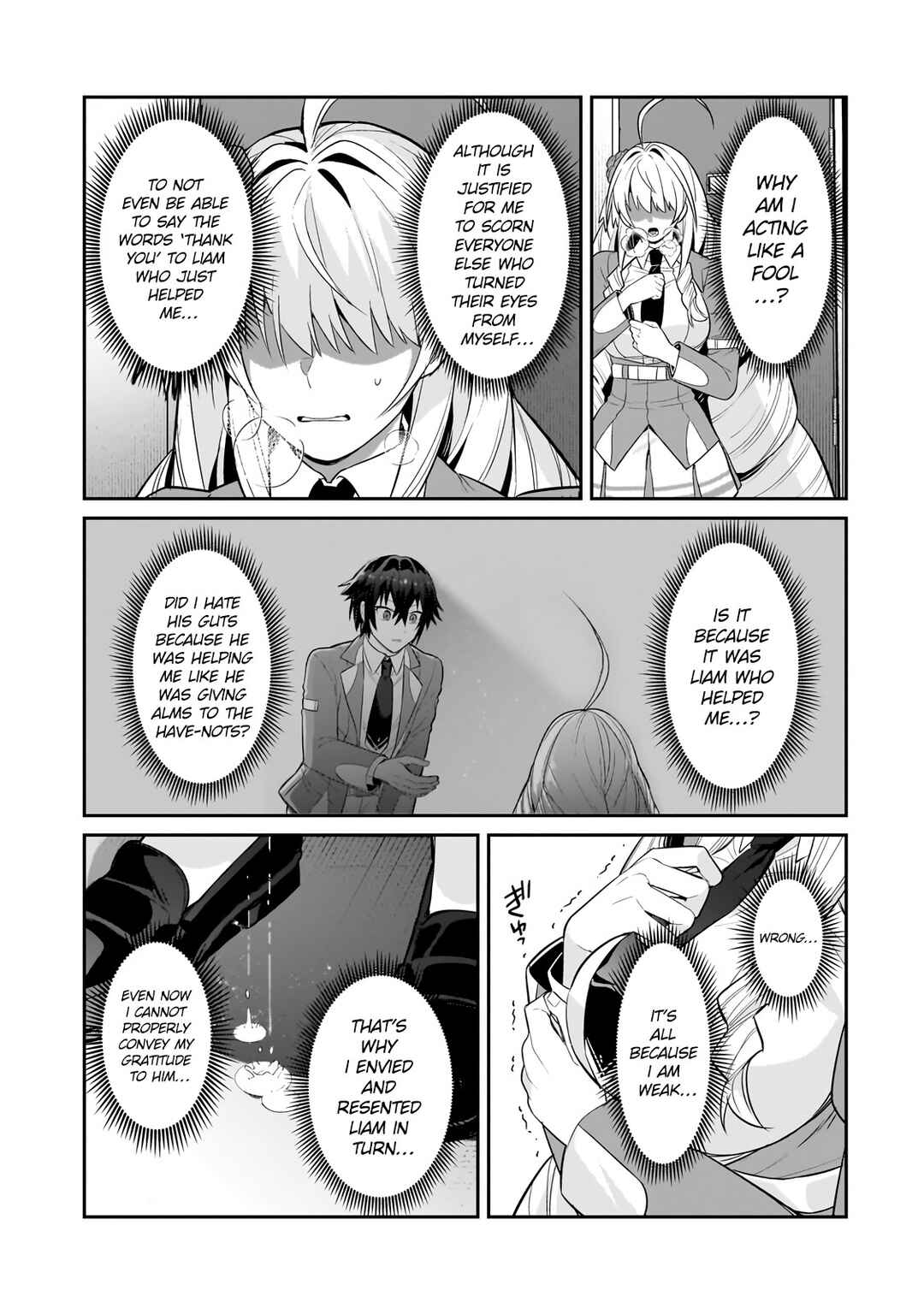 Ore wa Seikan Kokka no Akutoku Ryoushu! Chapter 30.1 - Page 3