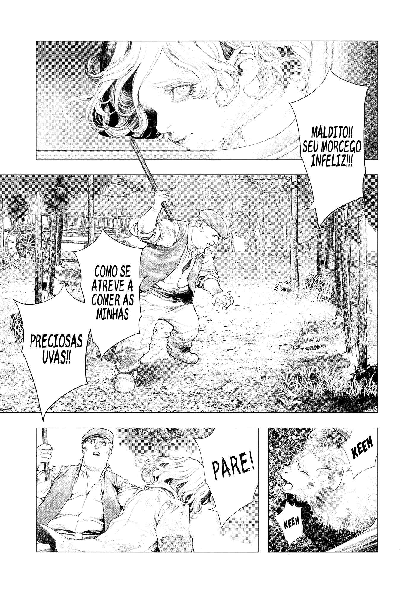 Dorachuu Chapter Oneshot - Page 6