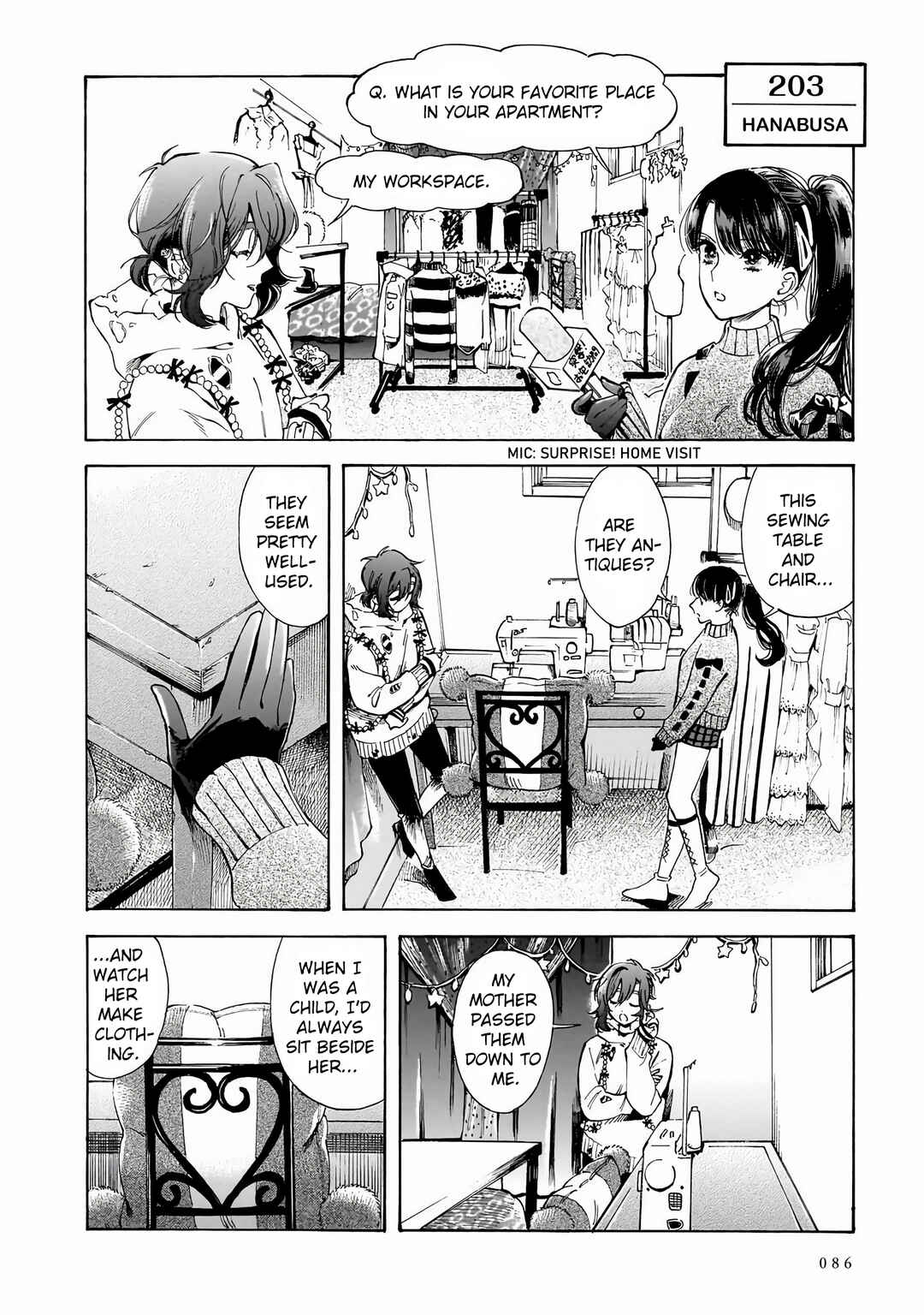 Sensei, Kongetsu Dou Desu ka Chapter 31 - Page 12