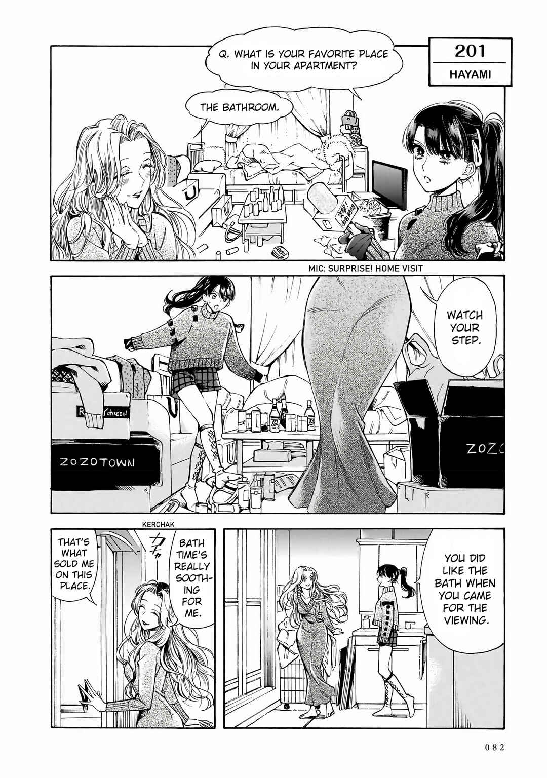 Sensei, Kongetsu Dou Desu ka Chapter 31 - Page 8
