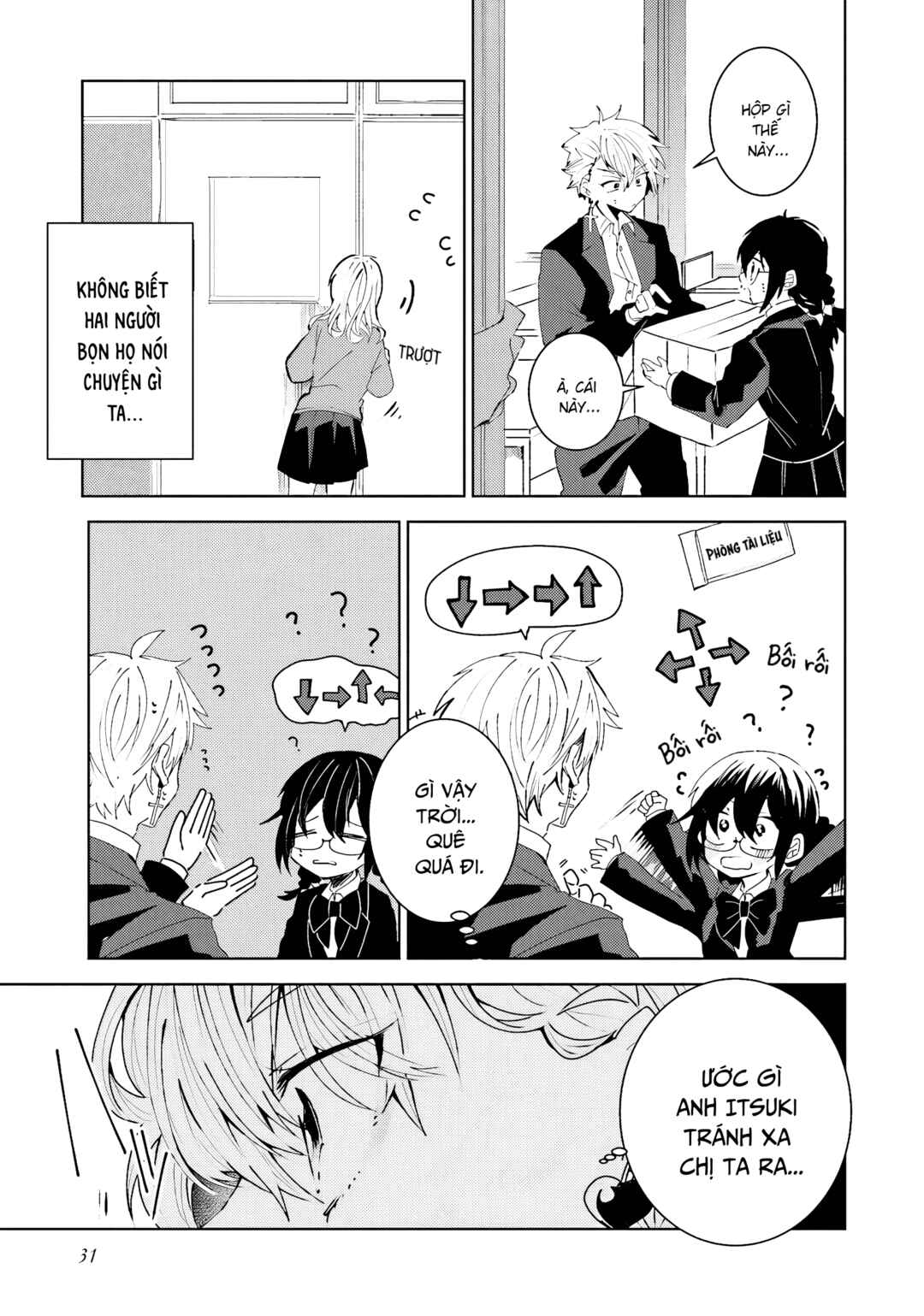 Iincho to Furyou-kun Chapter 19 - Page 3