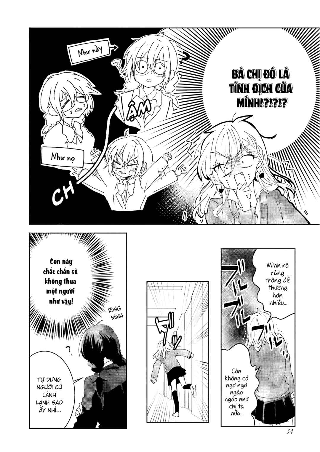 Iincho to Furyou-kun Chapter 19 - Page 6