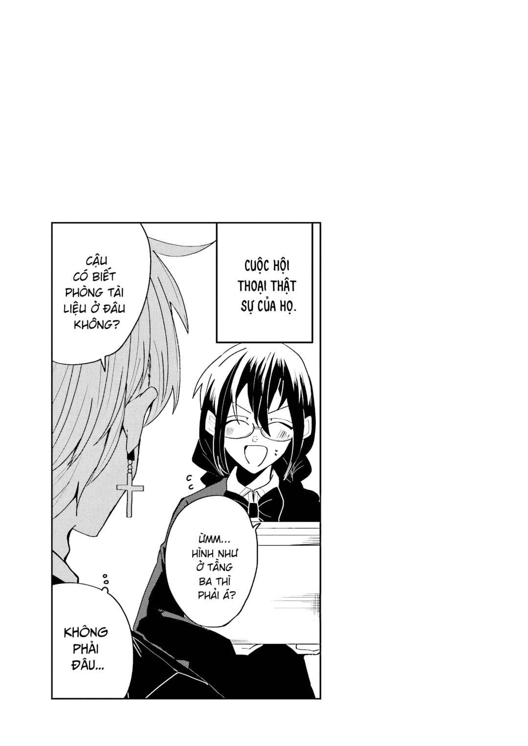 Iincho to Furyou-kun Chapter 19 - Page 7