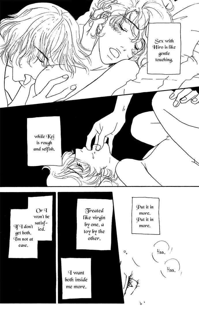 Monkey Strip Chapter 1 - Page 20