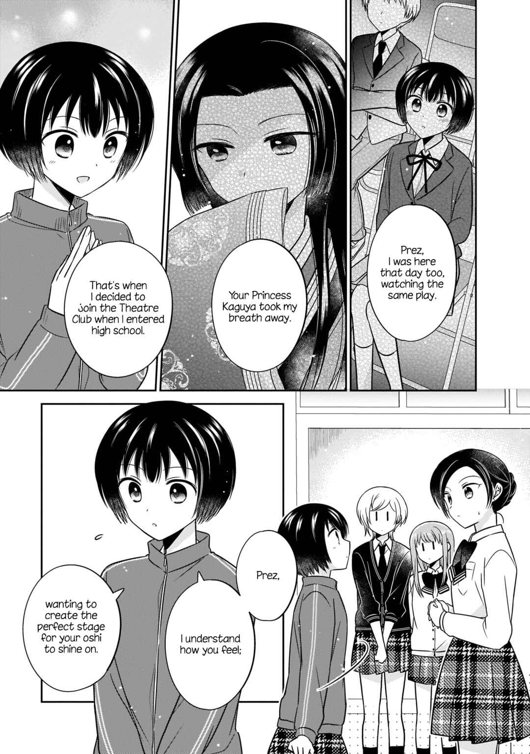 Oshibana! Chapter 12 - Page 11
