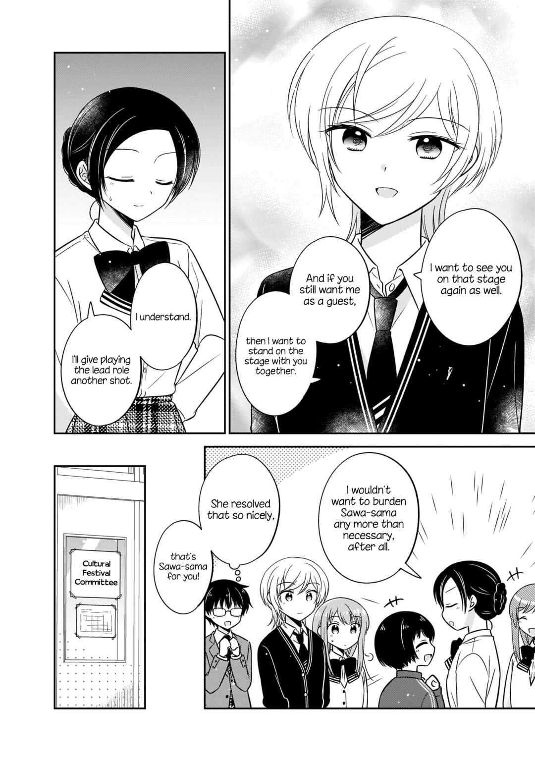 Oshibana! Chapter 12 - Page 14