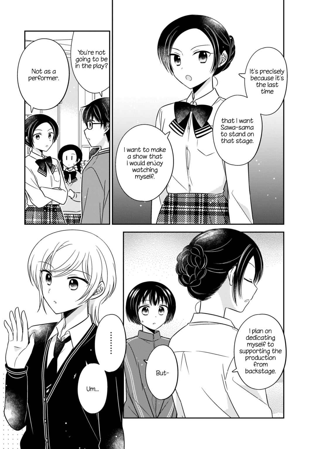 Oshibana! Chapter 12 - Page 9