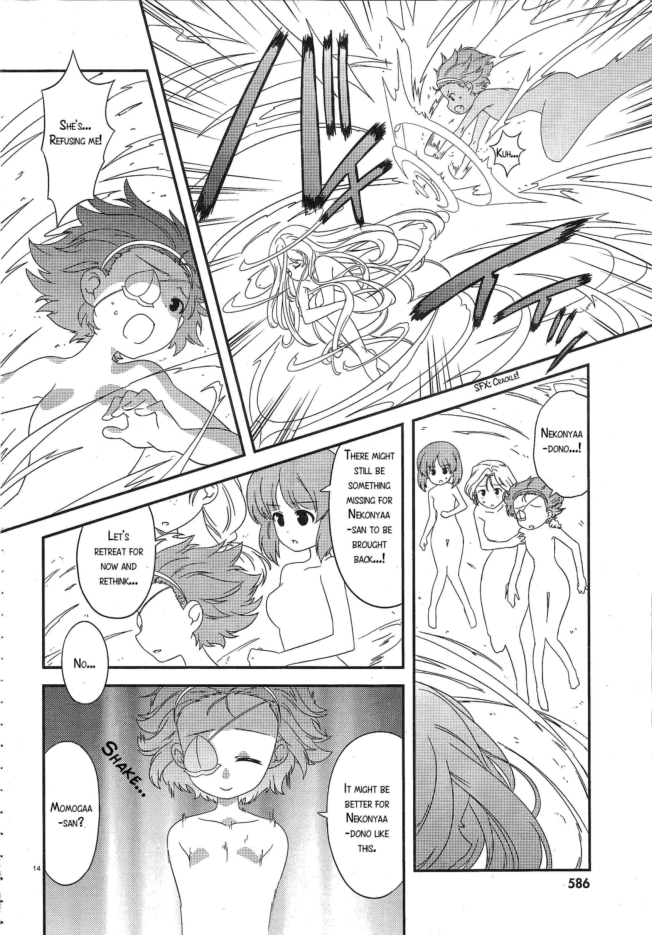 GIRLS und PANZER - Motto Love Love Sakusen desu! Chapter 31 - Page 14