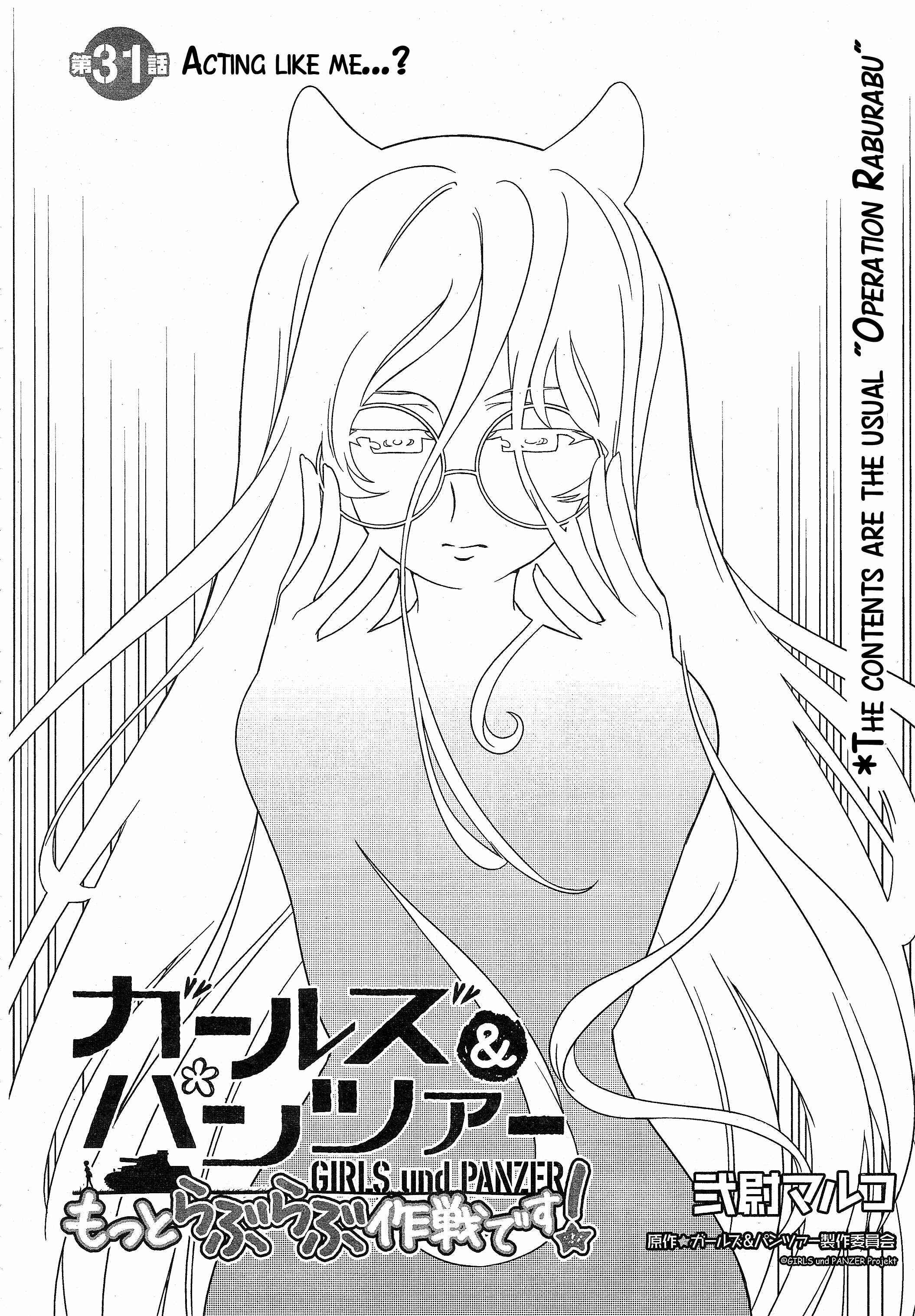 GIRLS und PANZER - Motto Love Love Sakusen desu! Chapter 31 - Page 2