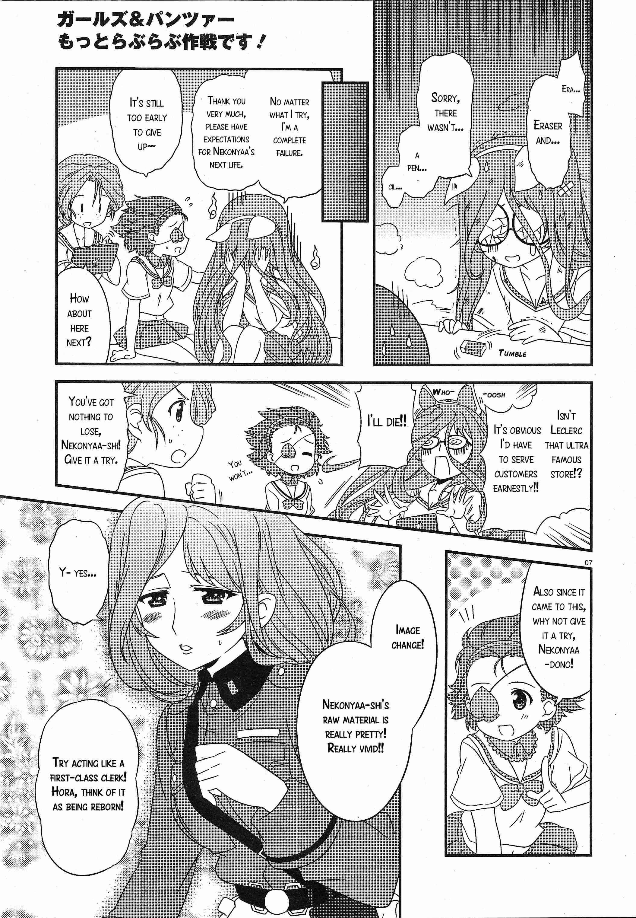 GIRLS und PANZER - Motto Love Love Sakusen desu! Chapter 31 - Page 7