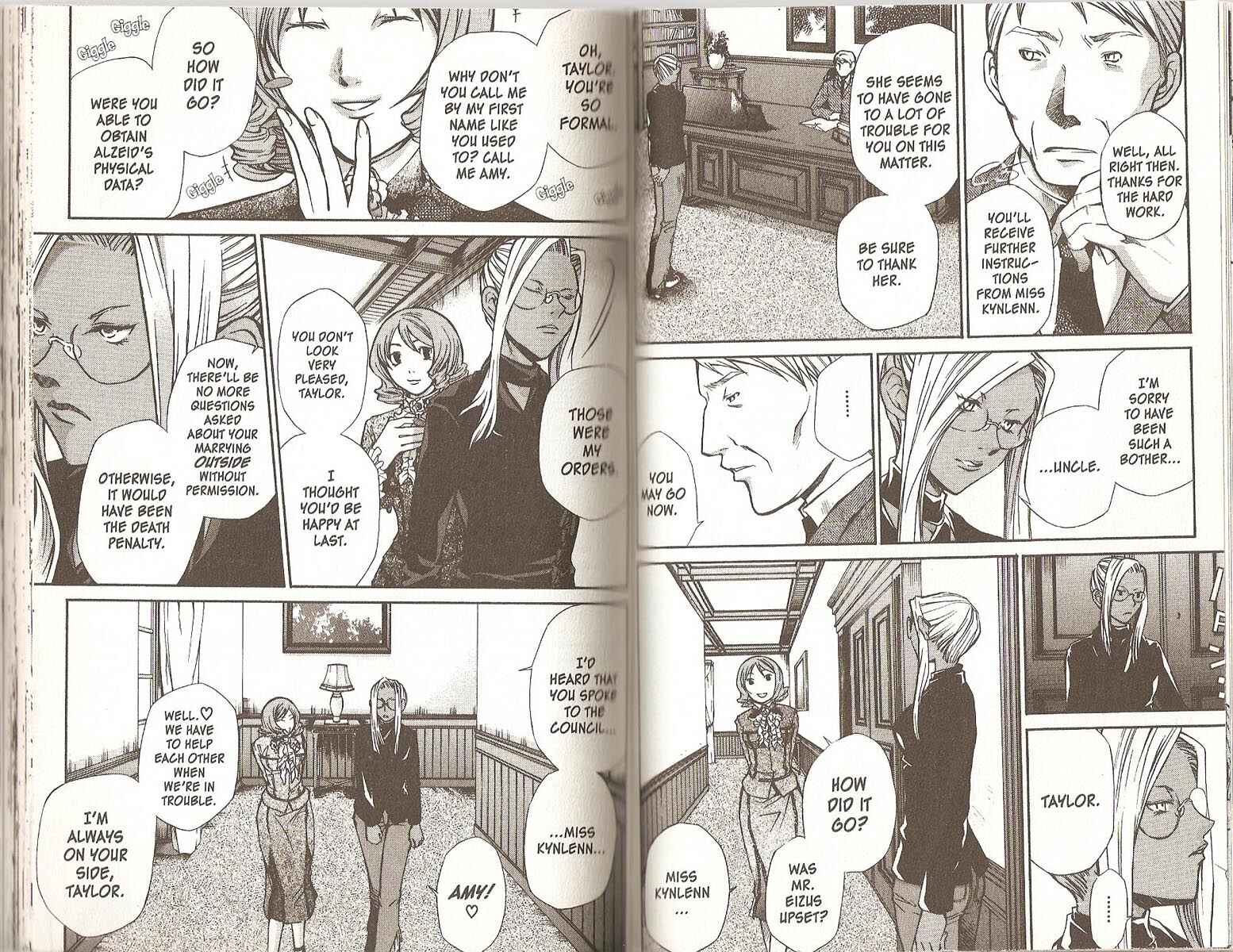 Hatenkou Yuugi Chapter 52 - Page 4