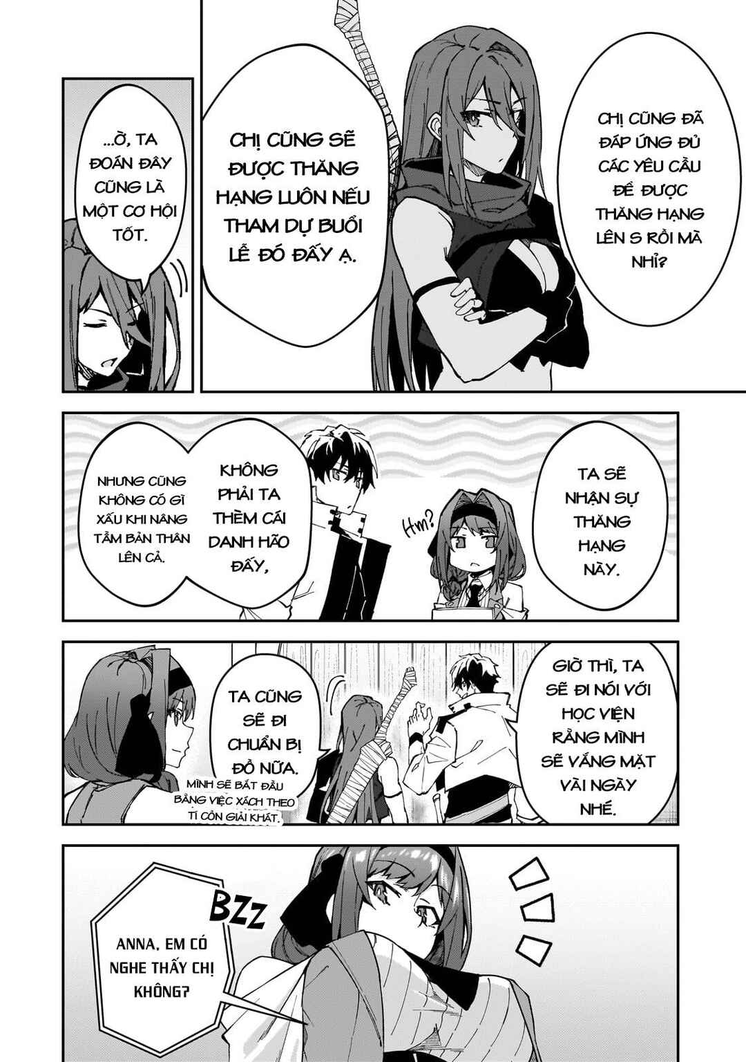S-Rank Boukensha de Aru Ore no Musume-tachi wa Juudo no Father-con deshita Chapter 37 - Page 12