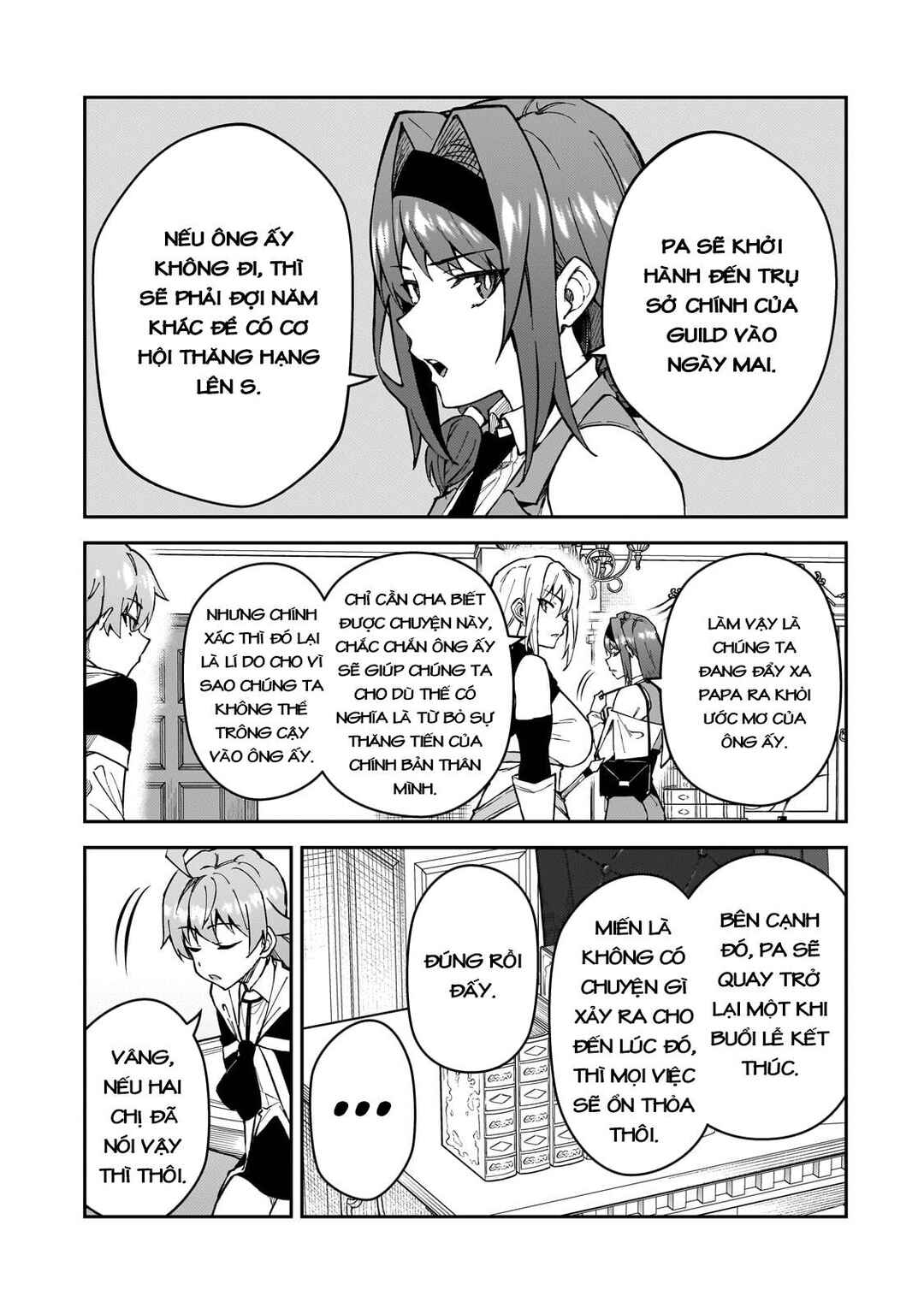 S-Rank Boukensha de Aru Ore no Musume-tachi wa Juudo no Father-con deshita Chapter 37 - Page 19