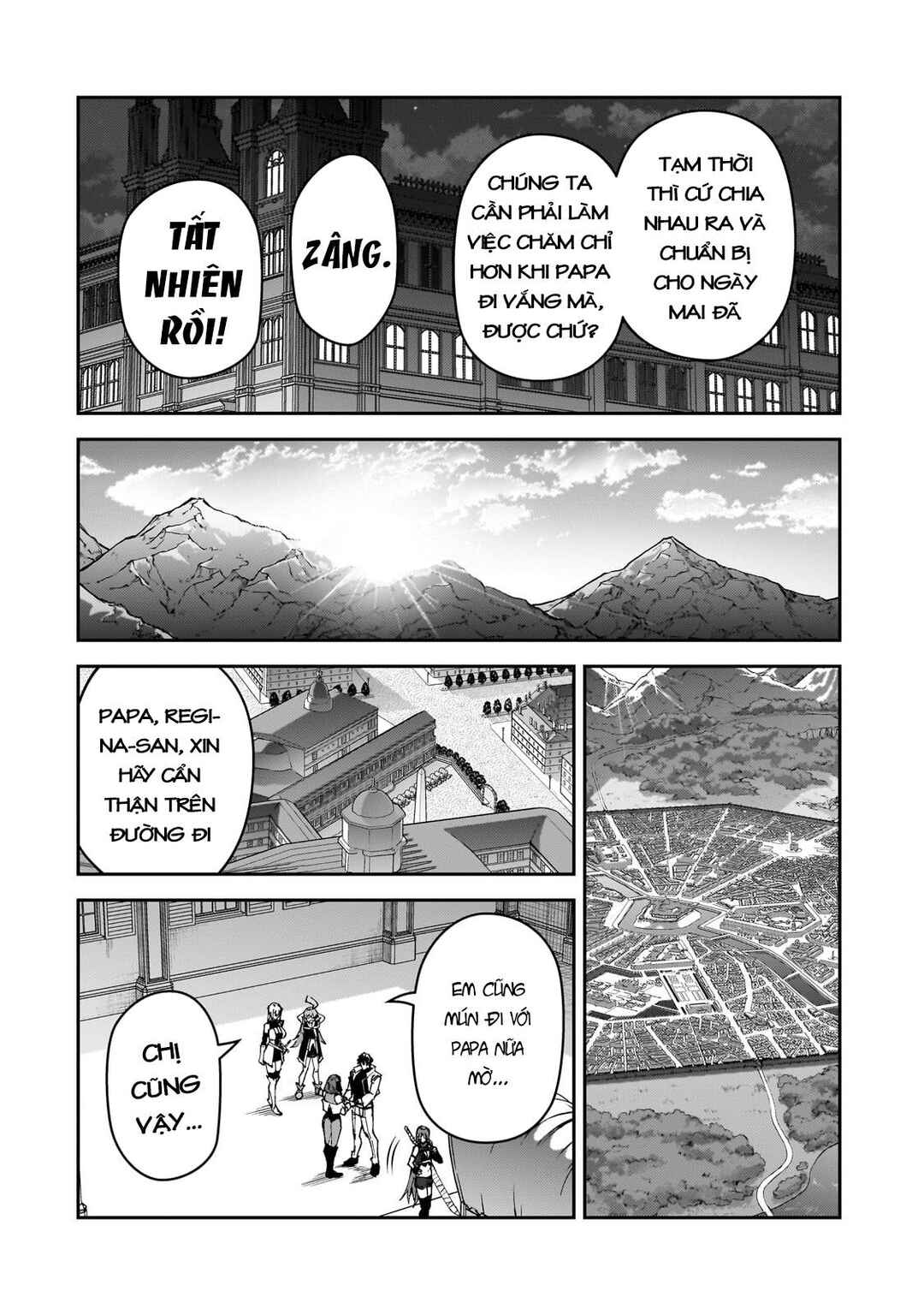 S-Rank Boukensha de Aru Ore no Musume-tachi wa Juudo no Father-con deshita Chapter 37 - Page 20