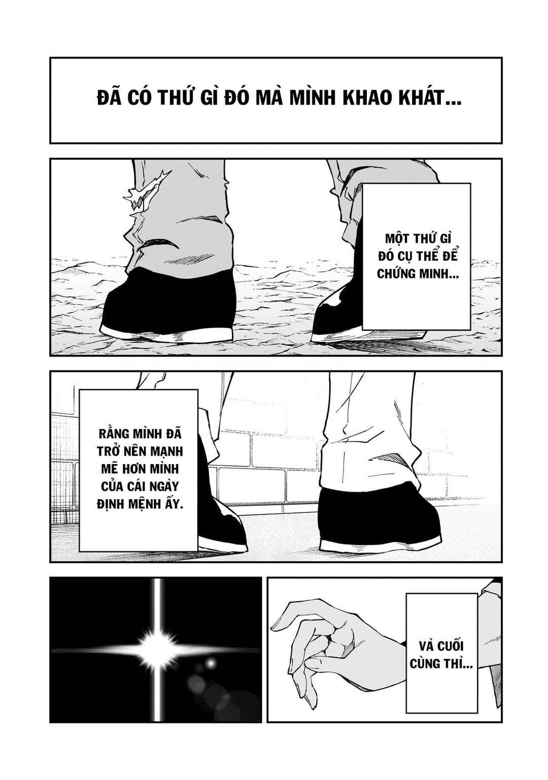 S-Rank Boukensha de Aru Ore no Musume-tachi wa Juudo no Father-con deshita Chapter 37 - Page 5