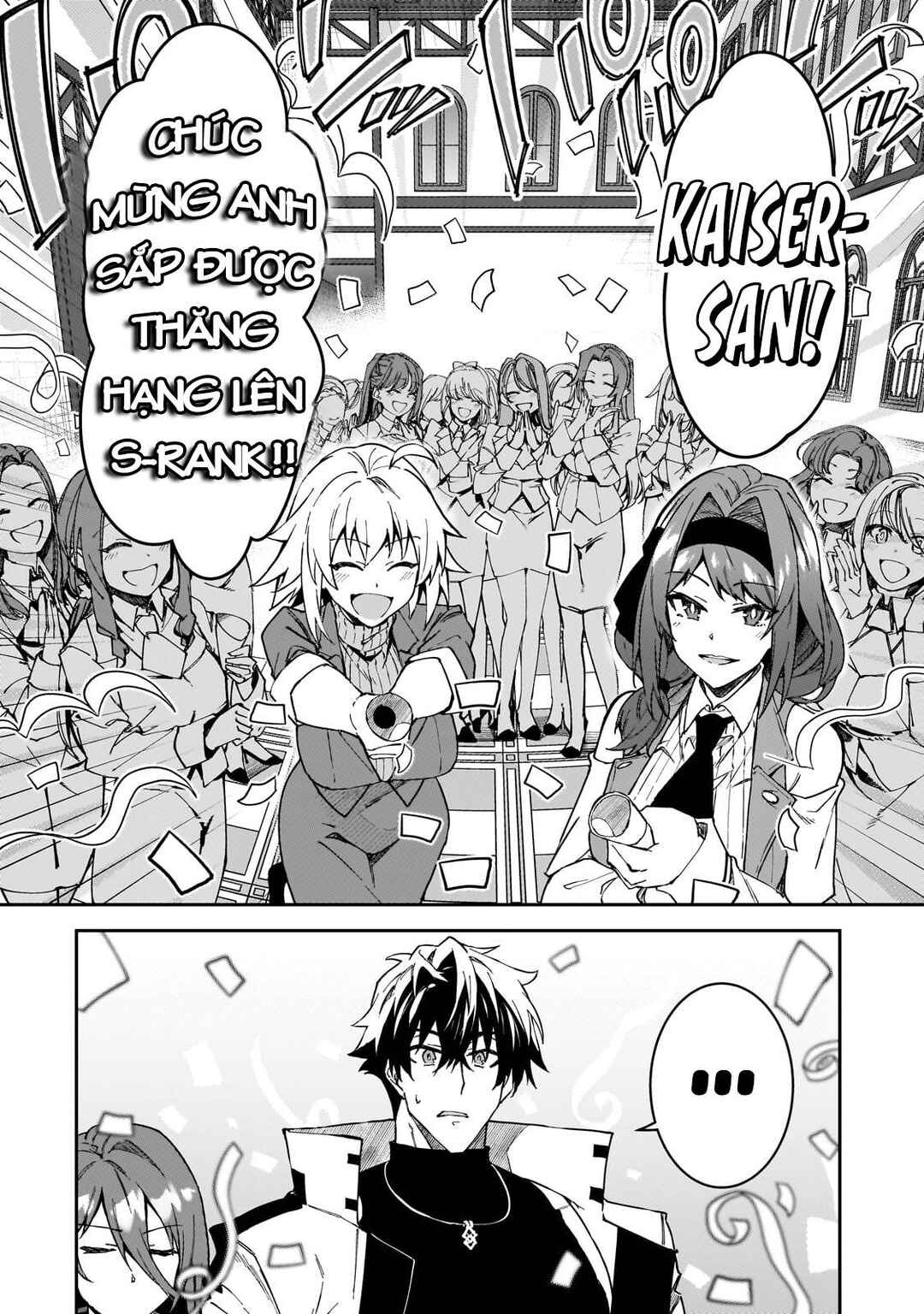 S-Rank Boukensha de Aru Ore no Musume-tachi wa Juudo no Father-con deshita Chapter 37 - Page 6