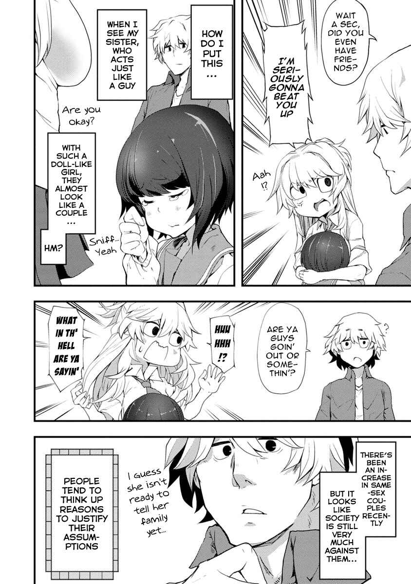 Kawasemi-san no Tsurigohan Chapter 2 - Page 14