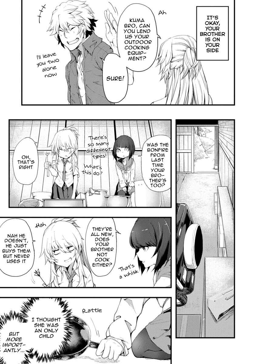 Kawasemi-san no Tsurigohan Chapter 2 - Page 15