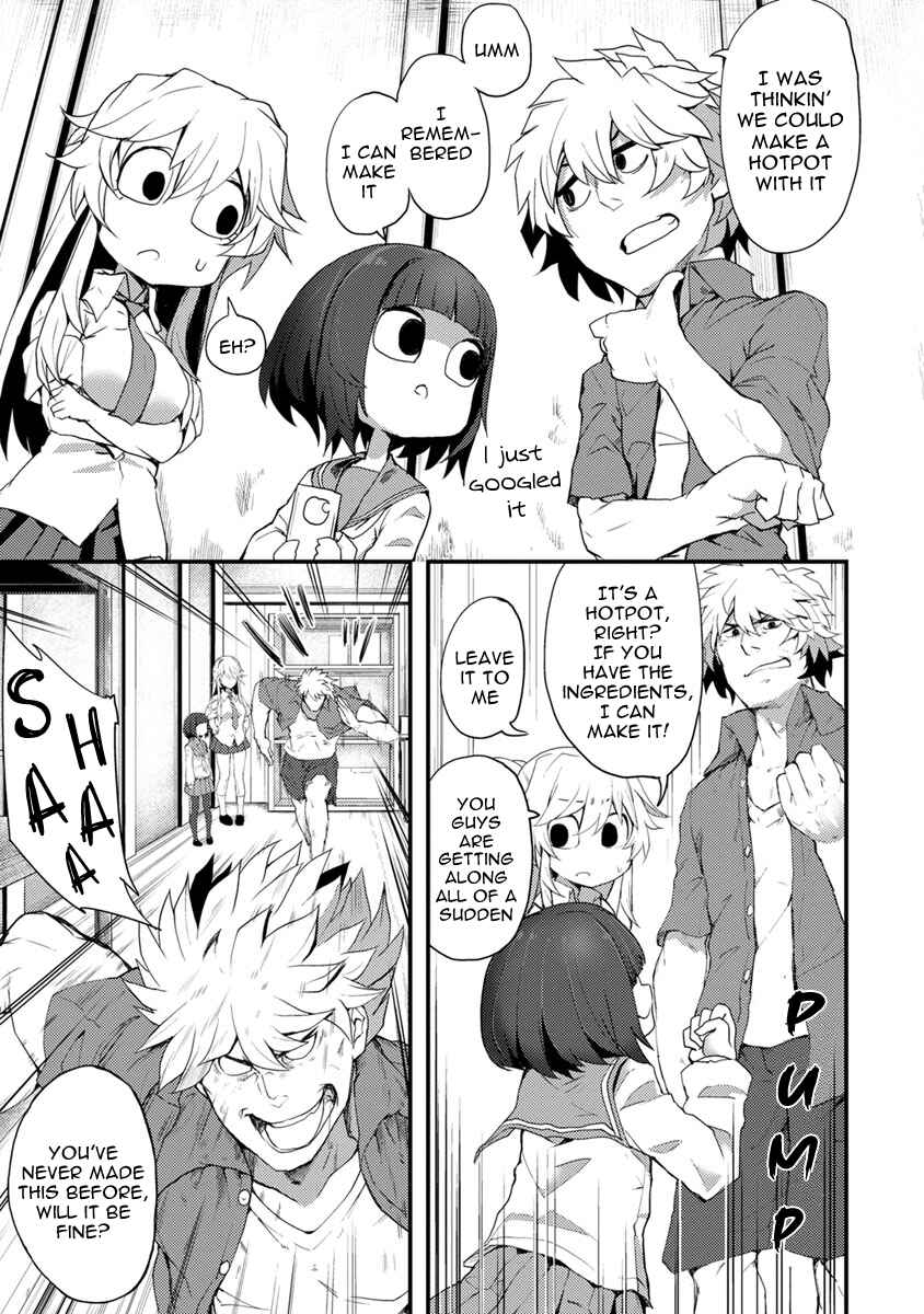 Kawasemi-san no Tsurigohan Chapter 2 - Page 19
