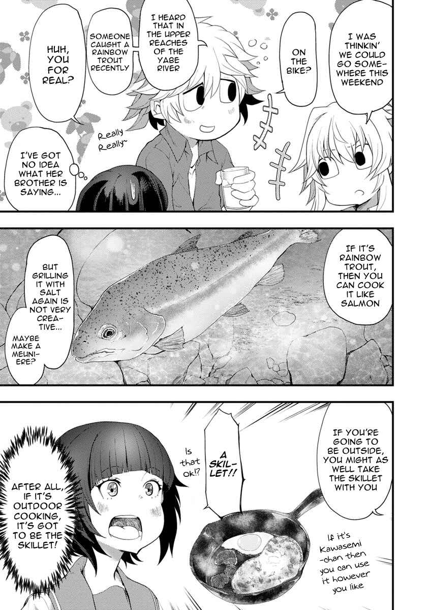 Kawasemi-san no Tsurigohan Chapter 2 - Page 31