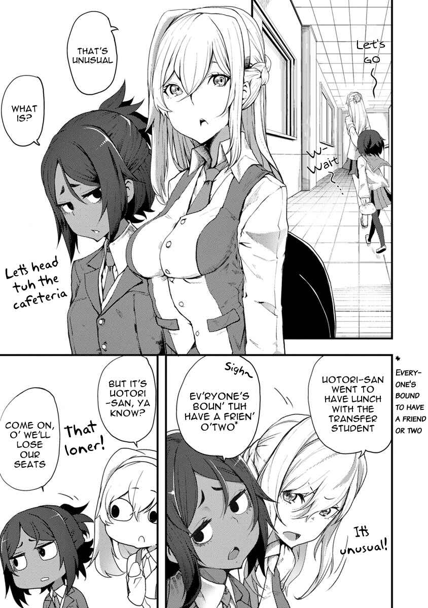 Kawasemi-san no Tsurigohan Chapter 2 - Page 5