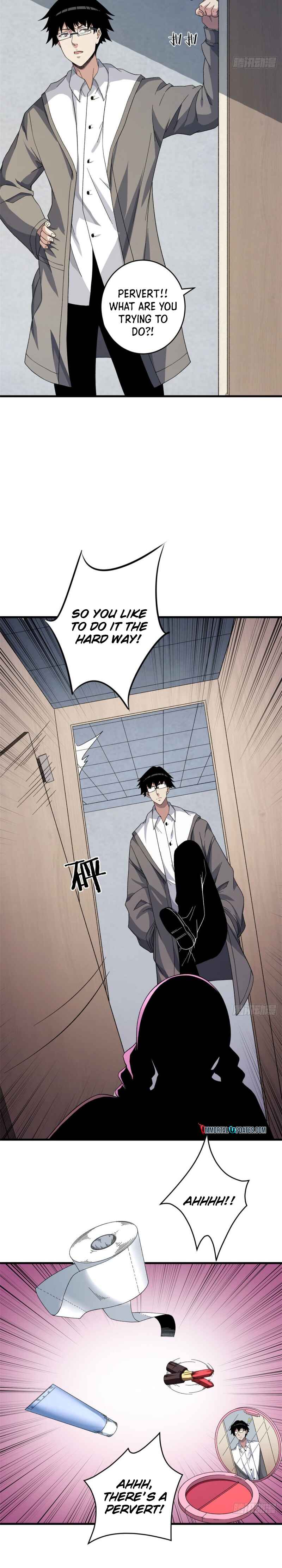 Wǒ Yǒu 999 Zhǒng Yì Néng Chapter 7 - Page 2