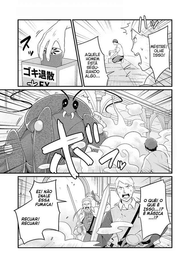 Freeter ga Jimini Isekai Teni Suru Manga Chapter 12 - Page 3