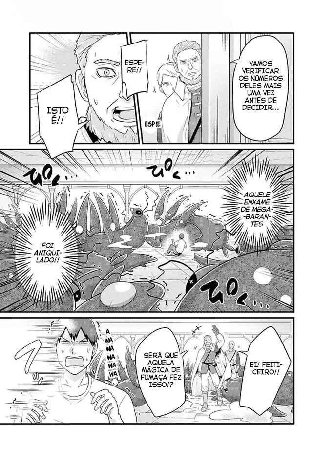 Freeter ga Jimini Isekai Teni Suru Manga Chapter 12 - Page 5