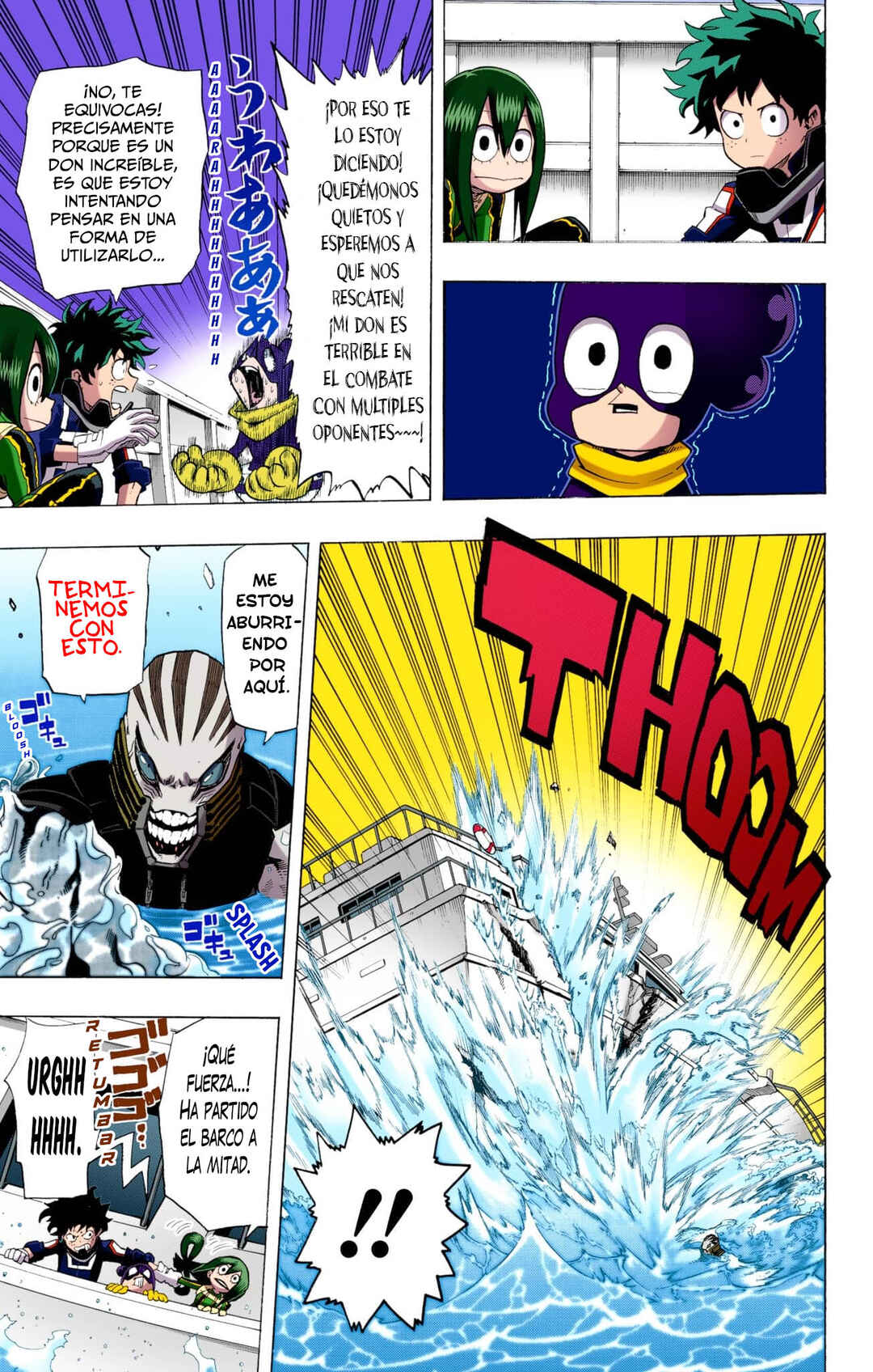 Boku no Hero Academia (Official Colored) Chapter 15 - Page 13