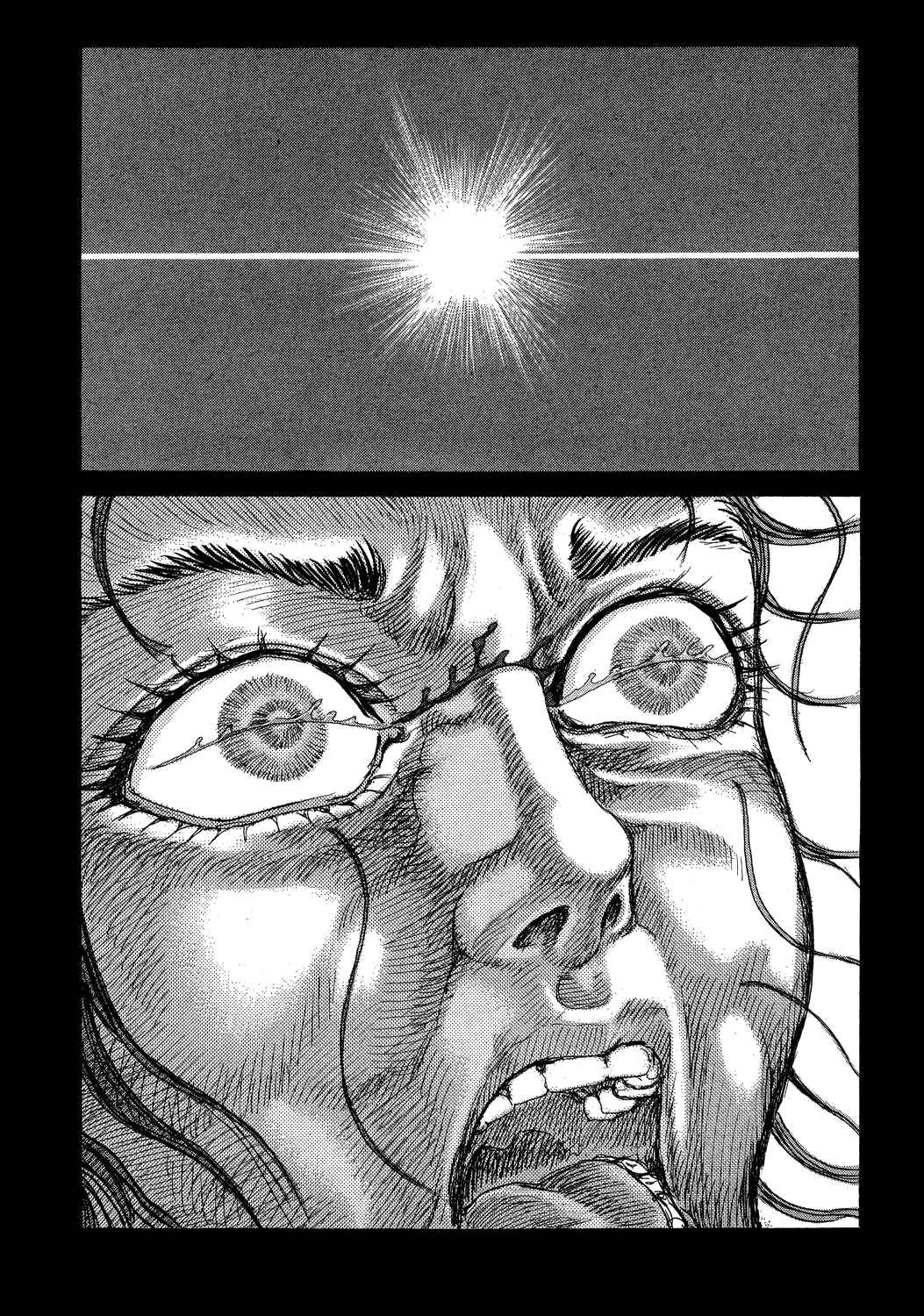 Death Frenzy Chapter 47 - Page 10