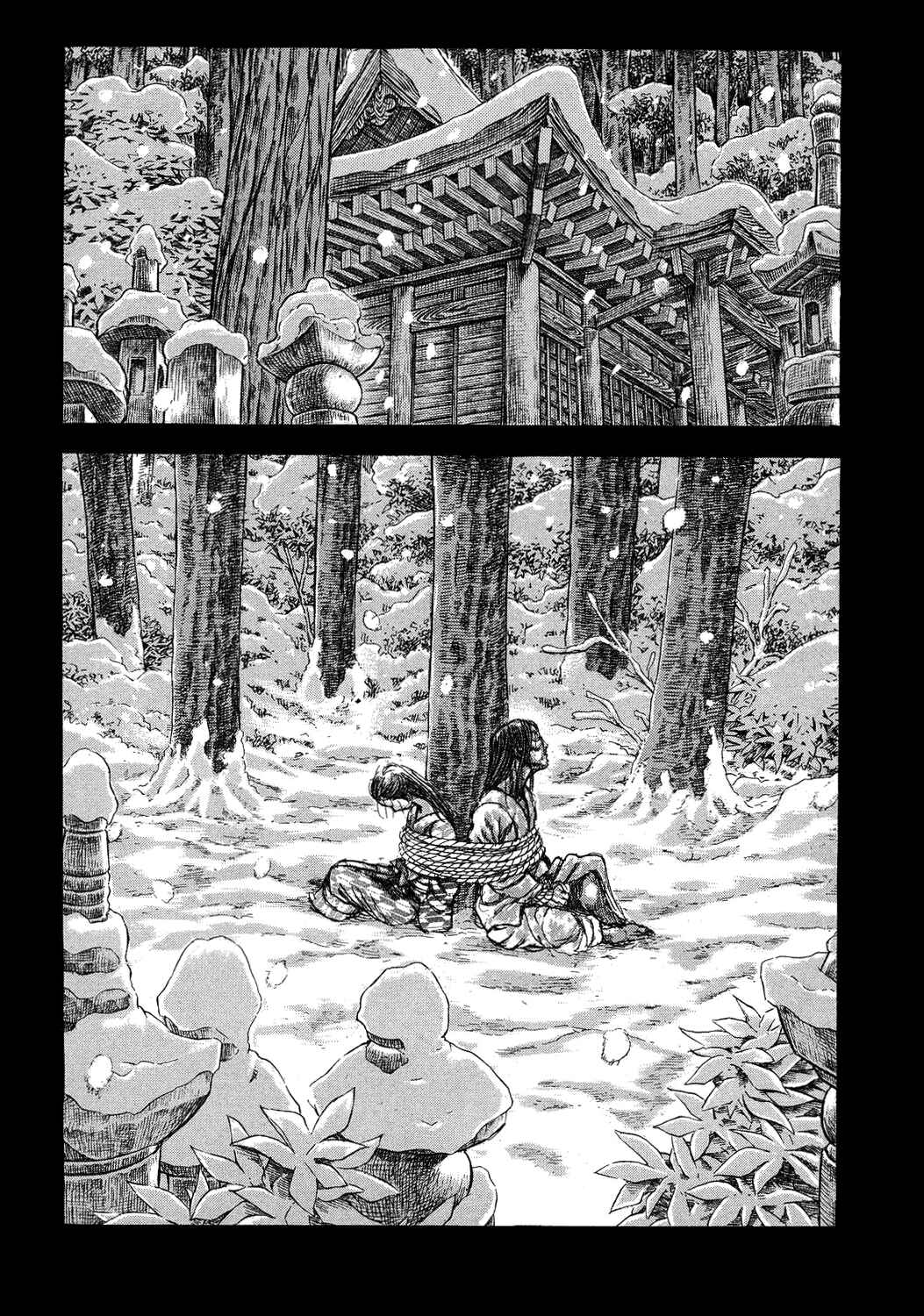 Death Frenzy Chapter 47 - Page 21