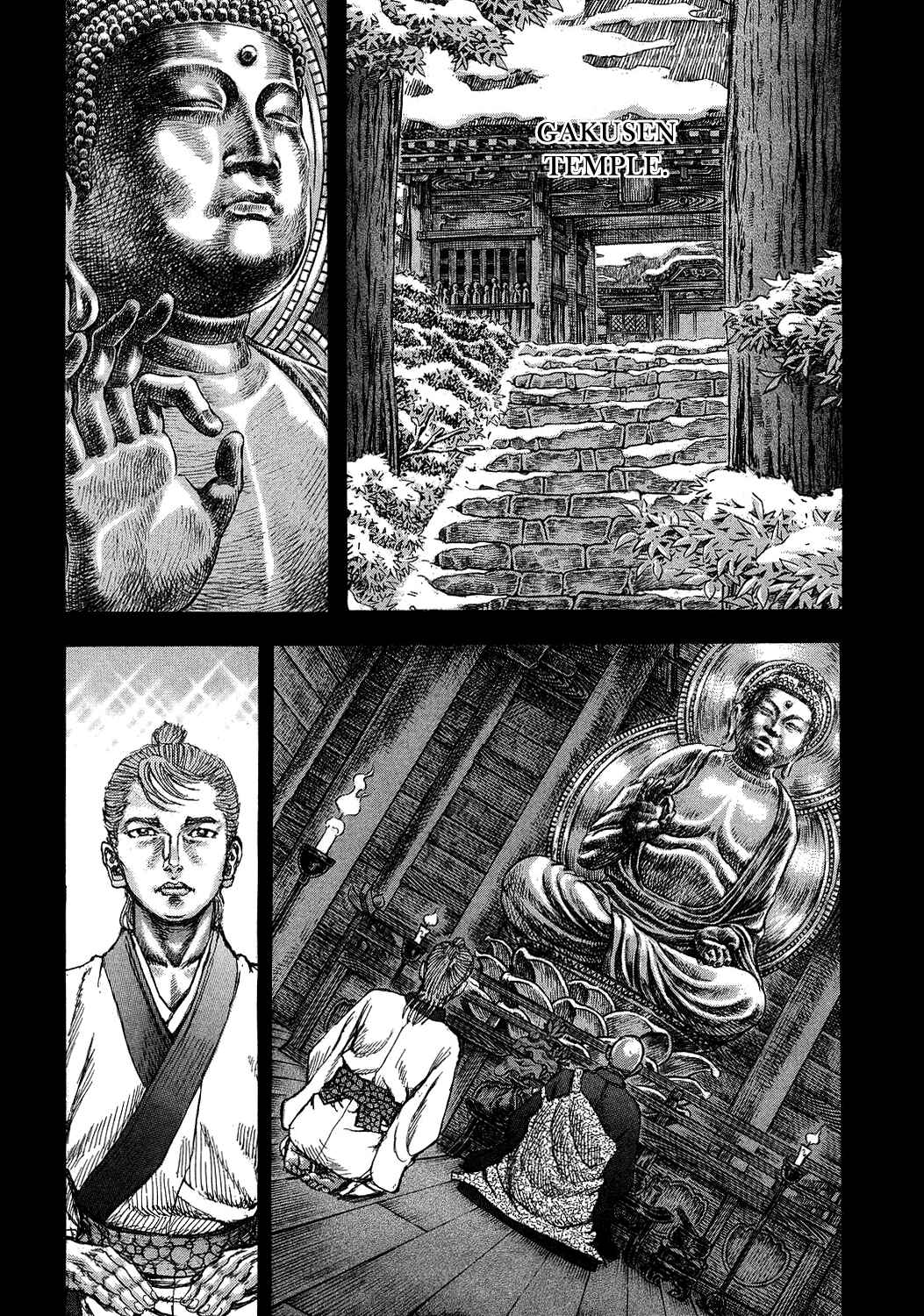 Death Frenzy Chapter 47 - Page 27