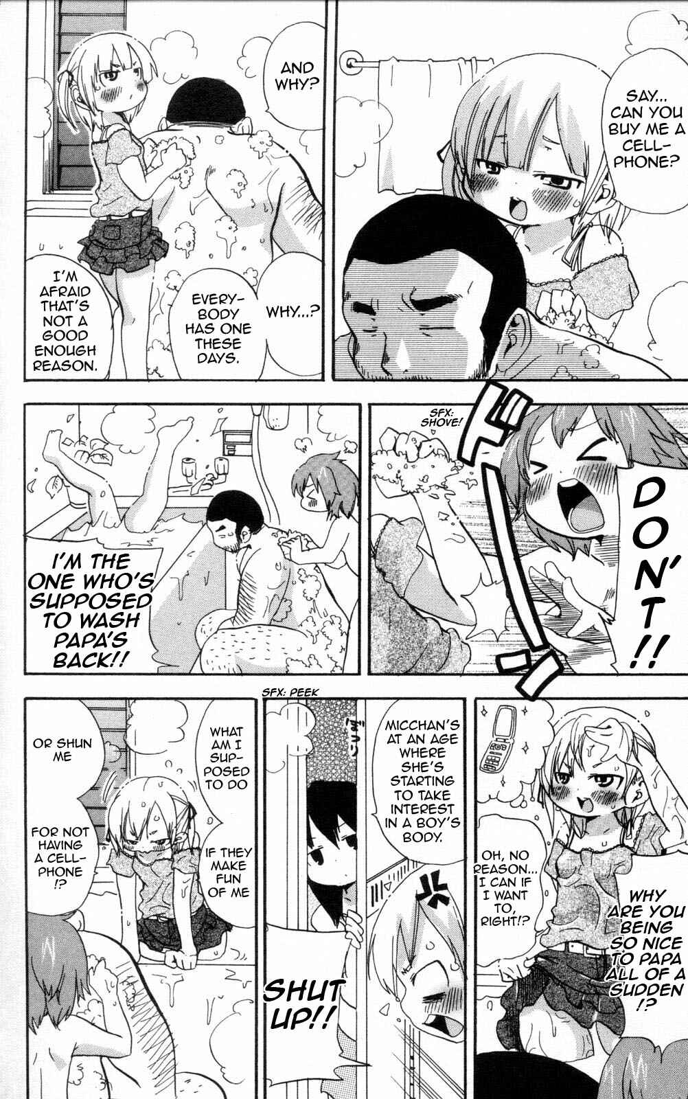 Mitsudomoe Chapter 97 - Page 2