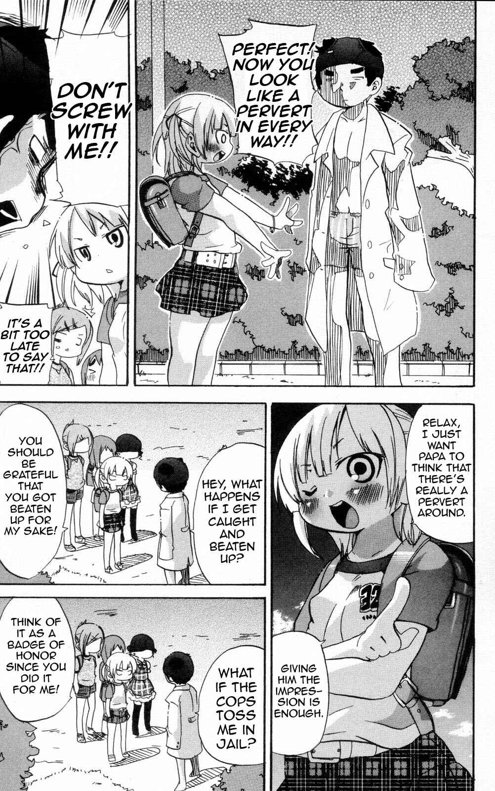 Mitsudomoe Chapter 97 - Page 5