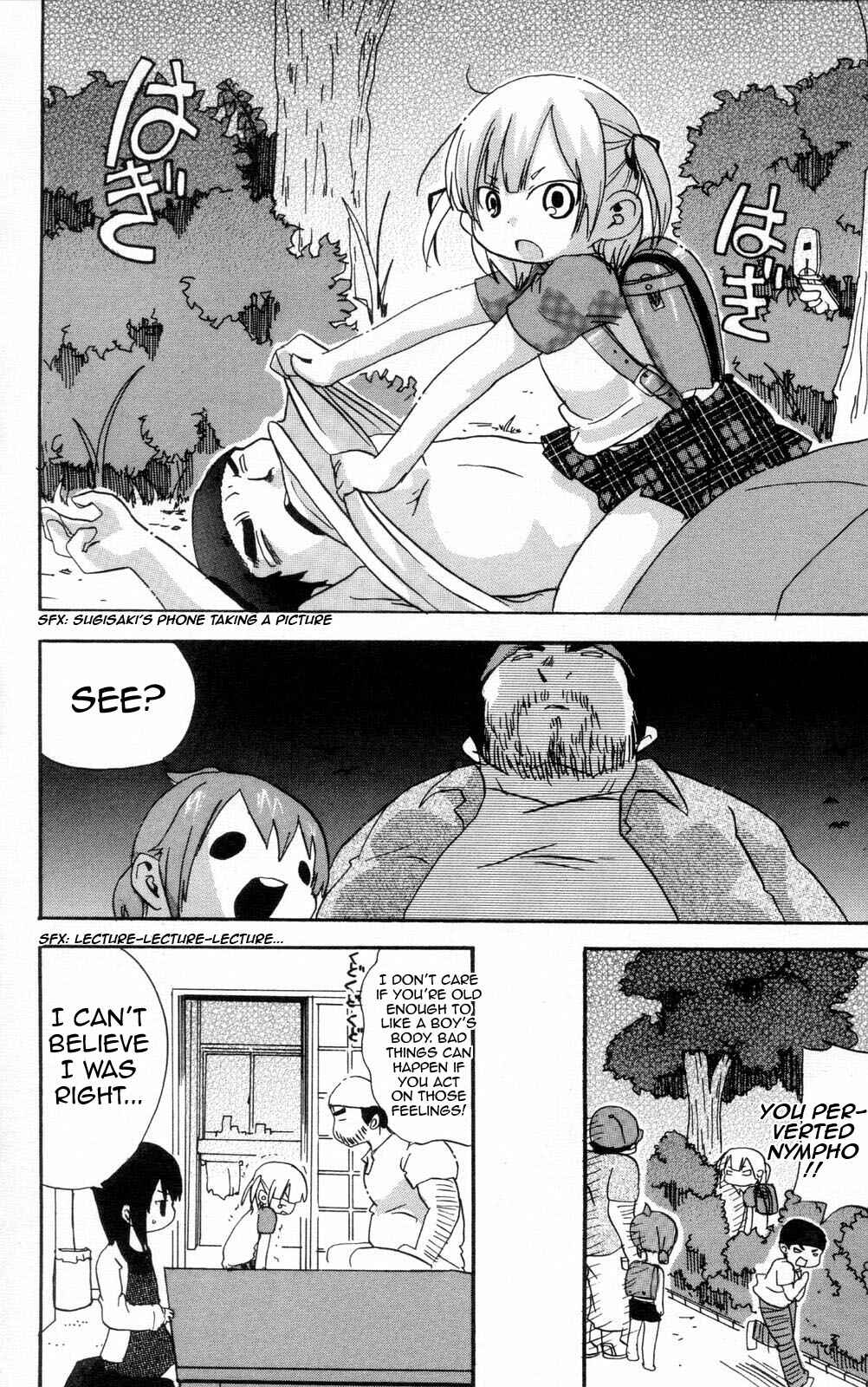 Mitsudomoe Chapter 97 - Page 8
