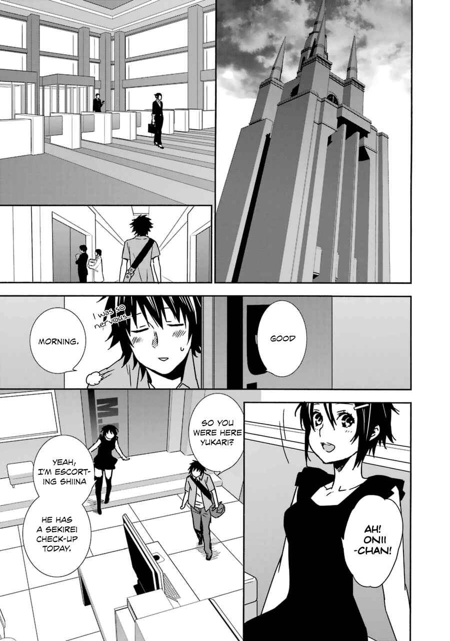 Sekirei Chapter 184 - Page 12