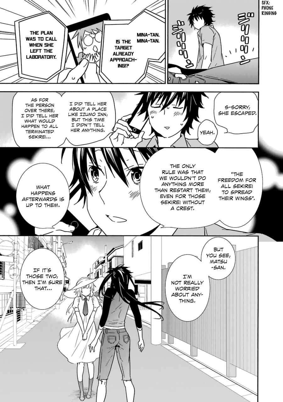 Sekirei Chapter 184 - Page 16