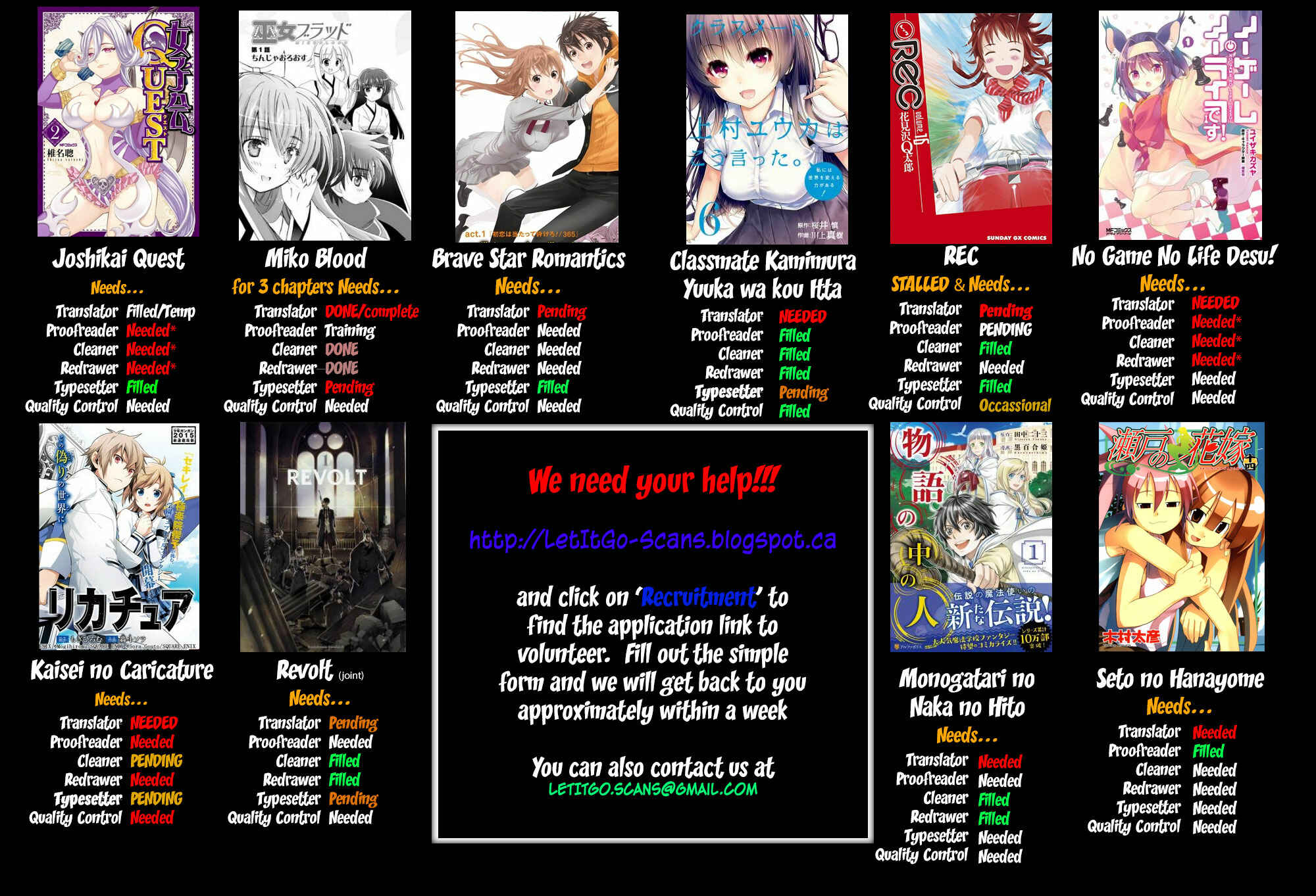 Sekirei Chapter 184 - Page 2