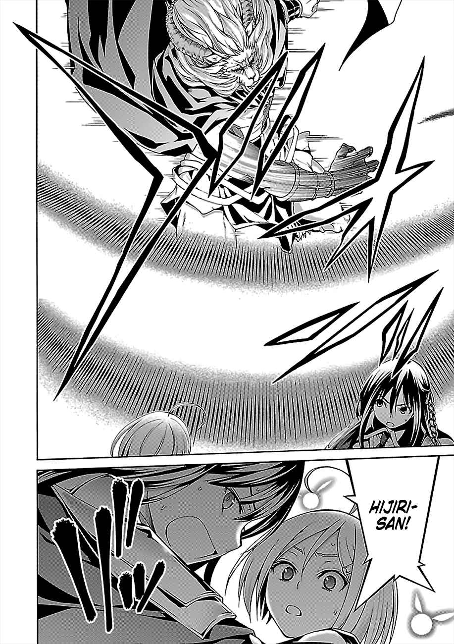 Trinity Seven - 7-Nin no Masho Tsukai Chapter 72 - Page 10