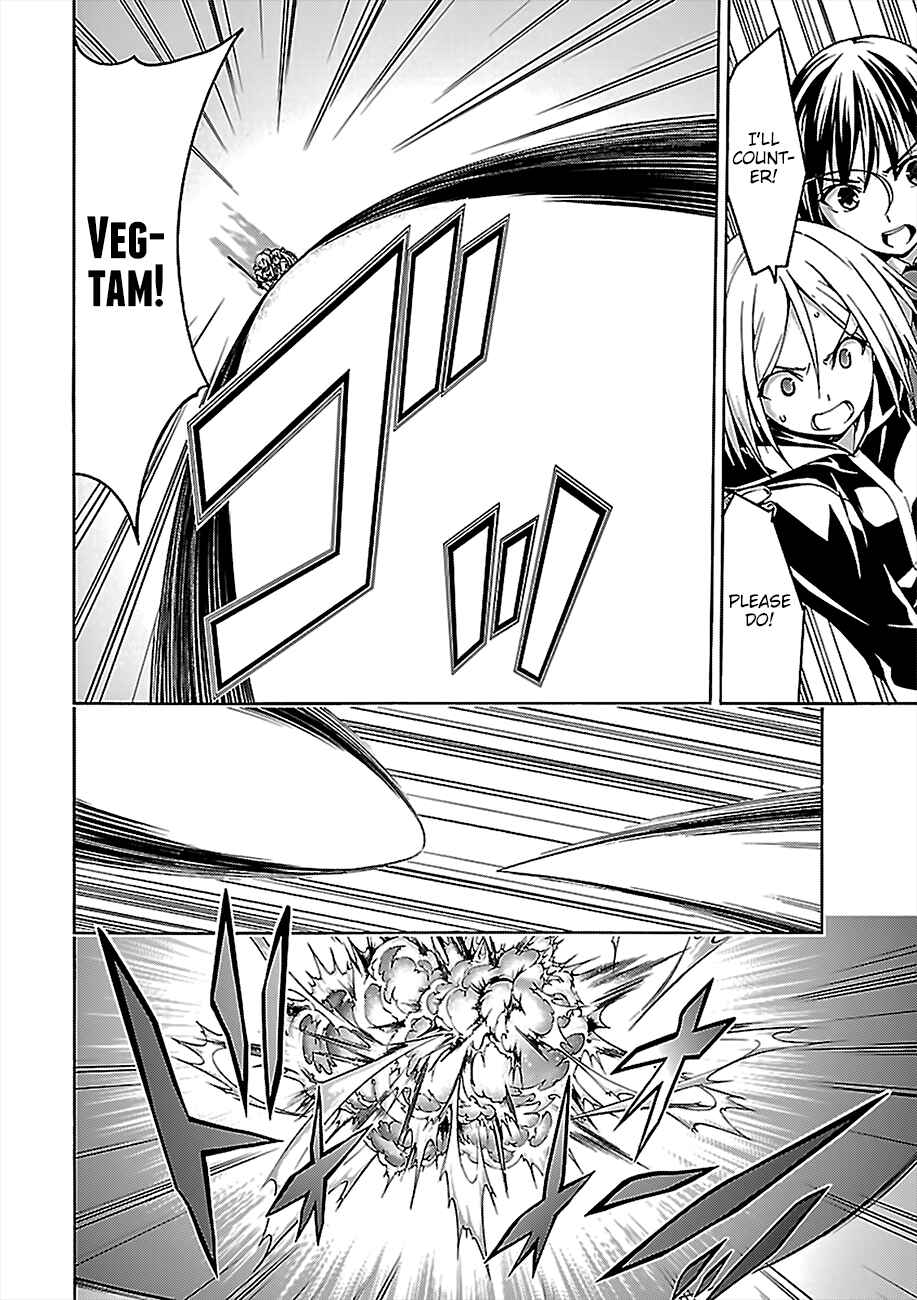 Trinity Seven - 7-Nin no Masho Tsukai Chapter 72 - Page 12